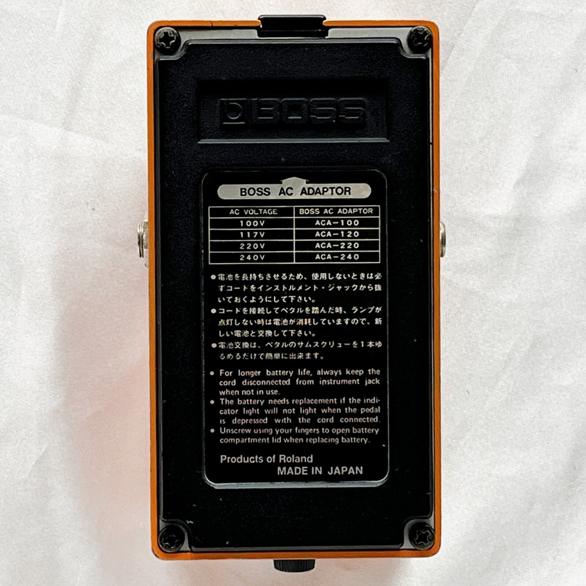 BOSS DS-1 日本製 Japan Distortion DS1 BOSS DS-1 Distortion 1985 W