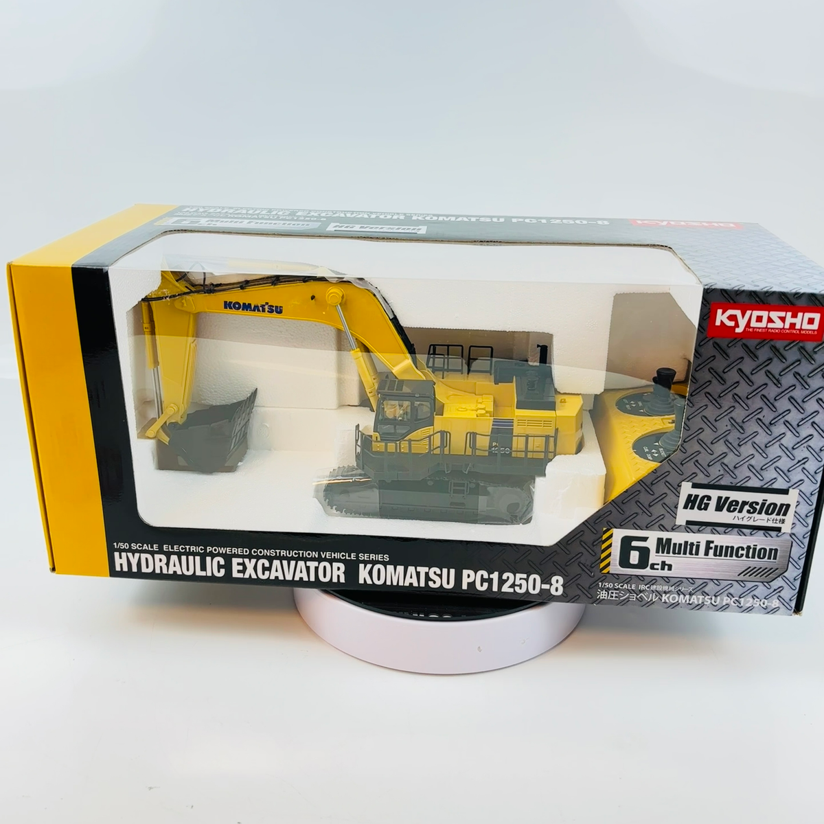 KYOSHO 京商 油圧ショベル KOMATSU PC1250-8 1/50 Kyosho Hydraulic