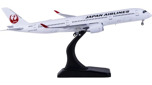 航空機・ヘリコプター 1/400 Airbus 377SGT Super Guppy jc wings