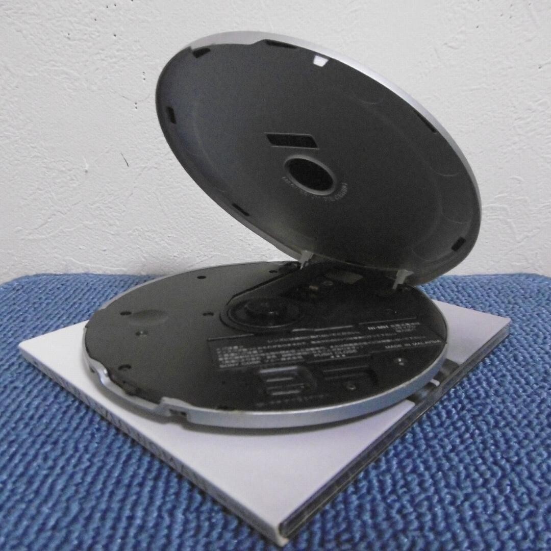 Sony CD Walkman D-EJ2000_S Silver White Good GP | eBay