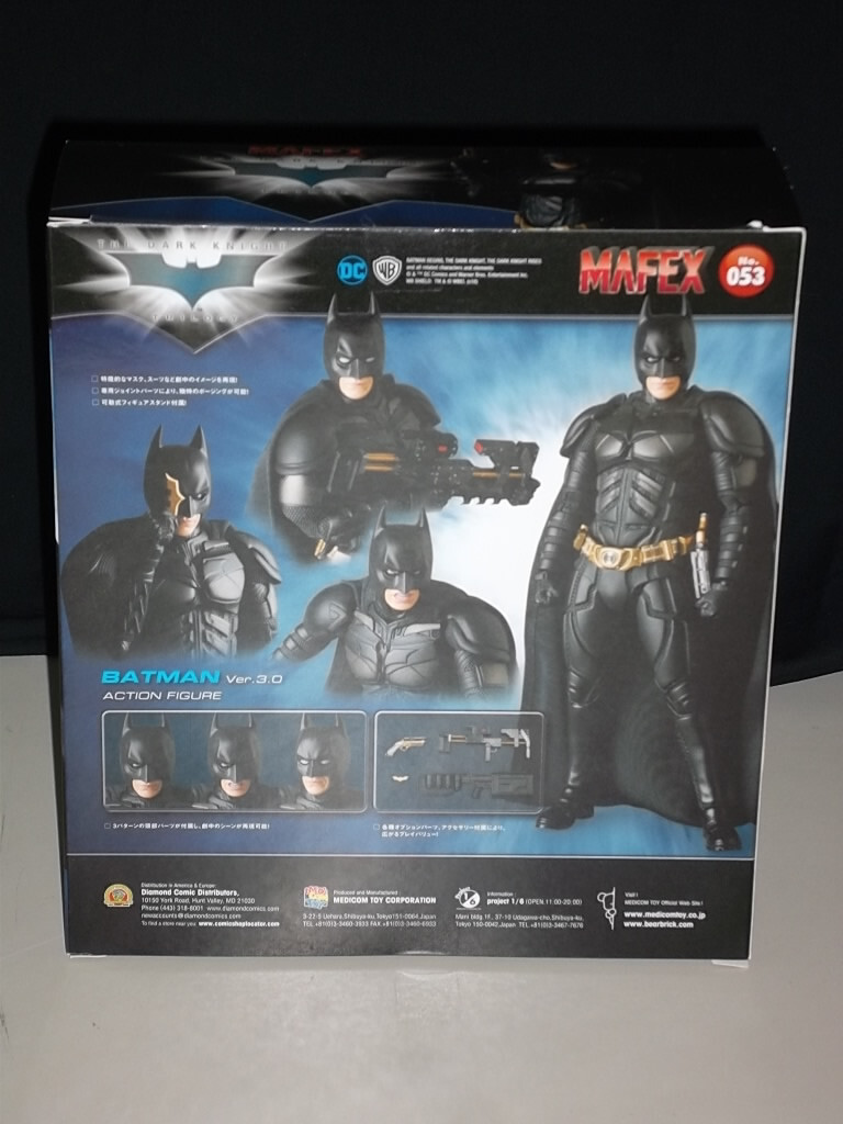 Medicom Mafex BATMAN Ver. 3.0 053 DC The Dark Knight Action Figure