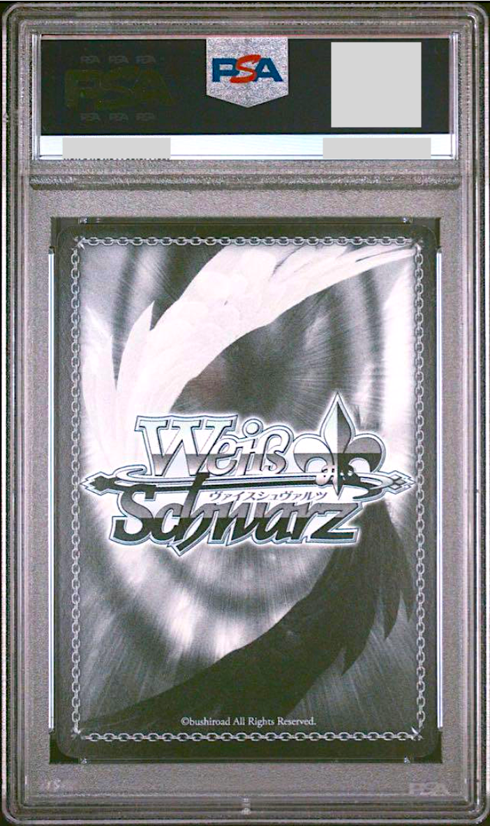 Weiss Schwarz ConfusedShana ショップ PSA10 戸惑うシャナ プレミアム