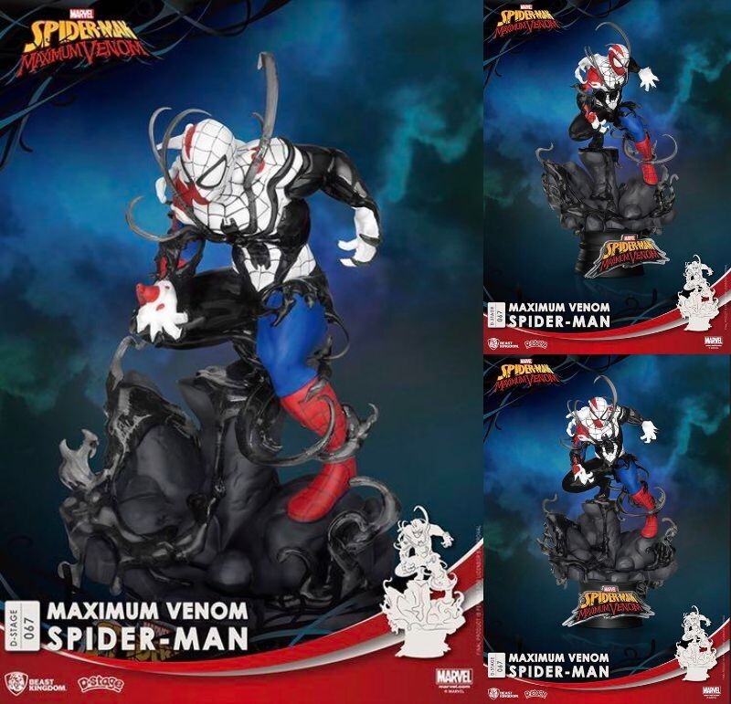 未開封☆スパイダーマンクラシック1の4体セット/SPIDER-MAN、VENOM 未