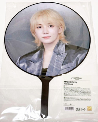 Ode to You JEONGHAN ジョンハン うちわ Ode to You JEONGHAN