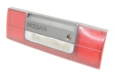 Tail Lights for 1988 Nissan 300ZX for sale | eBay