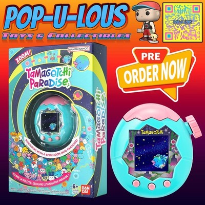Tamagotchi Paradise Jade Forest Digital Pet Bandai Namco PRESALE