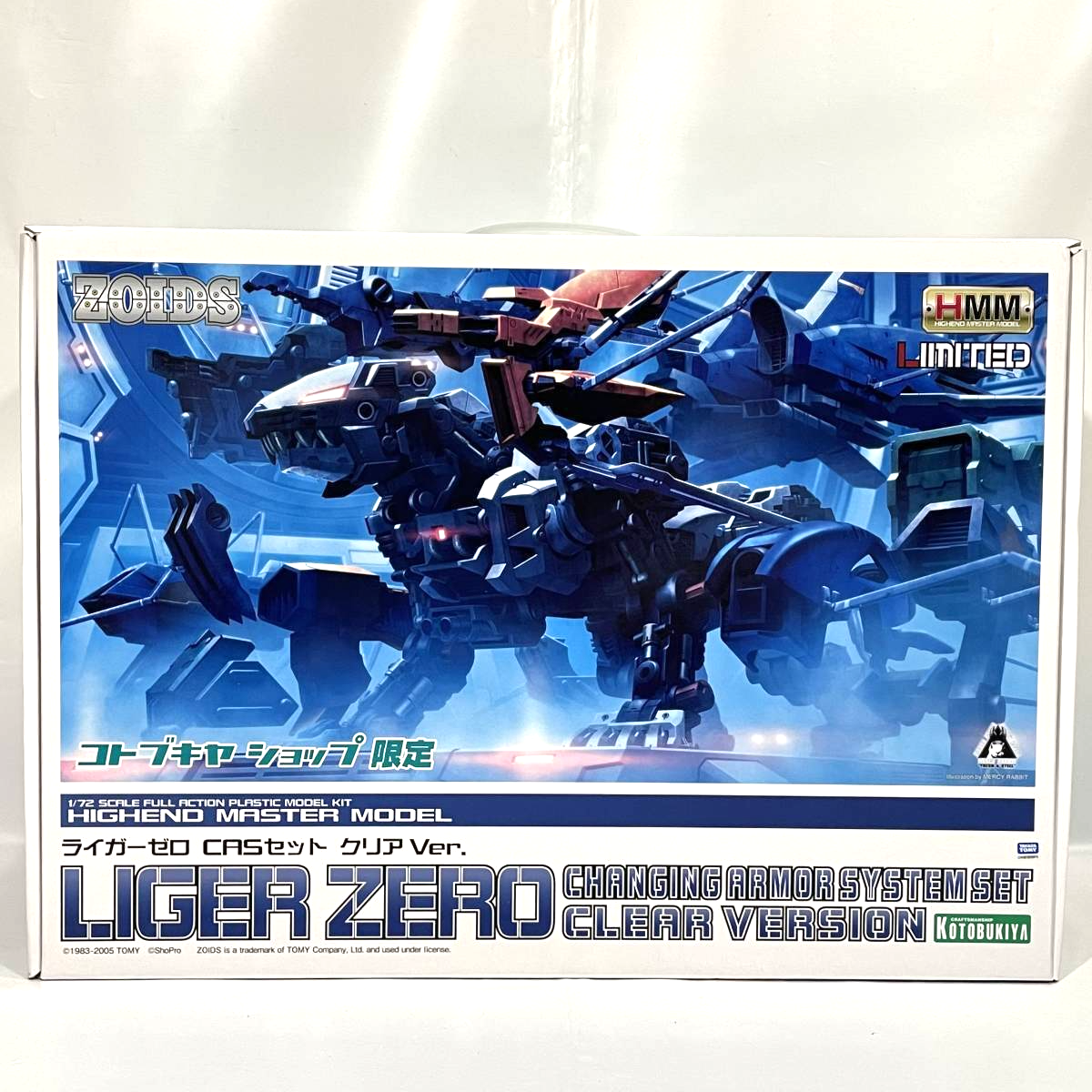 ジャンク ショップ限定 ライガーゼロ HMM CASセット クリアver