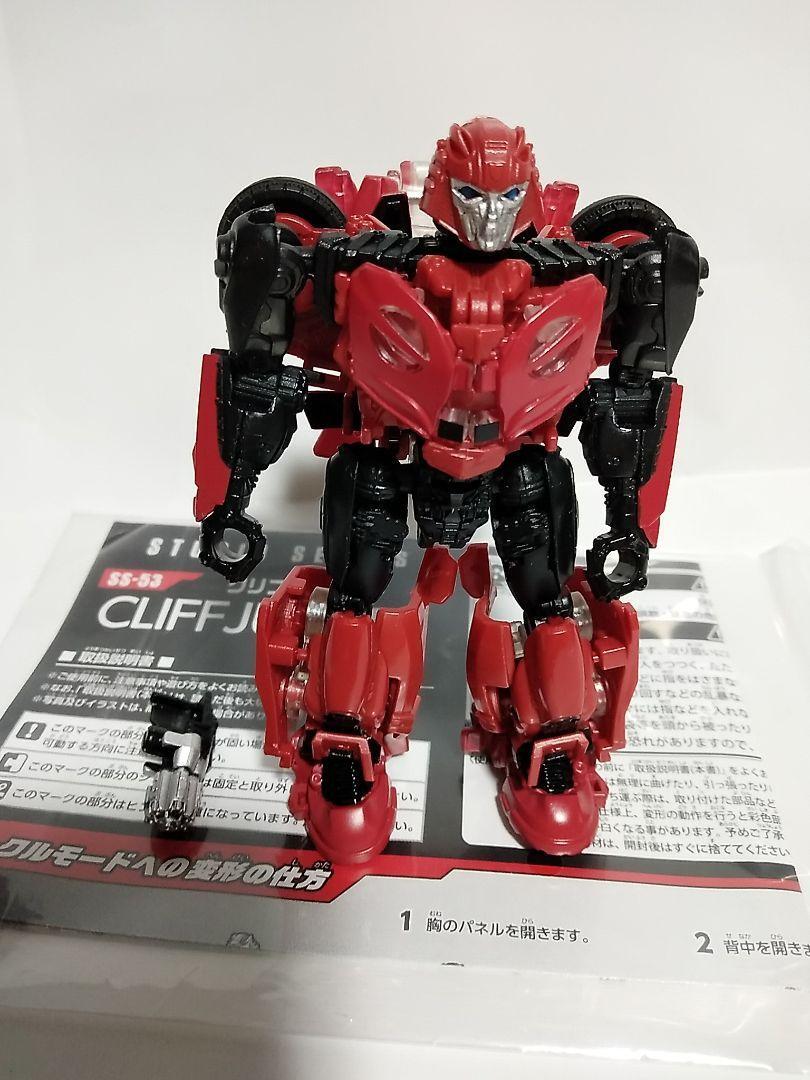 SS-53 Cliff Jumper Toy Figure Transformer Studio Series Japan