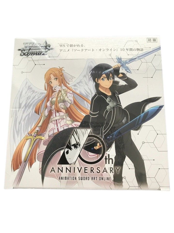 アニメ ソードアート・オンライン 10thAnniversary 1BOX初版 アニメ