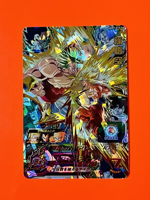 ドラゴンボールヒーローズ ドラマチックアート ugm10-011 da