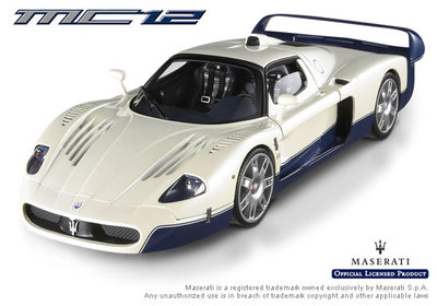 MASERATI MC12 BY HOT WHEELS ELITE EDITION 1:18 L2986 NEW IN BOX