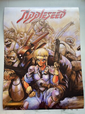 muku Apple Poster muku Apple Poster Vtg Apple Computers Poster