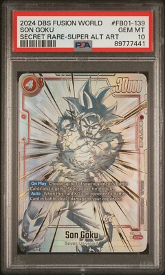 2024 DBS 孫悟空 FB01-139 PSA10