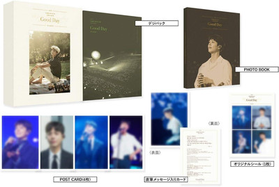 DVD 2019 PARK BO GUM ASIA TOUR IN JAPAN [DVD] Japan Sub:ENG Park