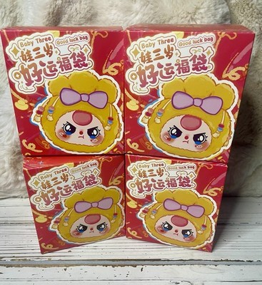 LuckyちゃんおやつBox♪♪♪ Japanese Candy & Snacks | 👈 Shop link