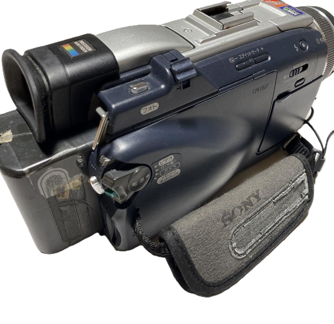 Sony HANDYCAM Video Camera DCR-TRV50 MiniDV camcorder tested