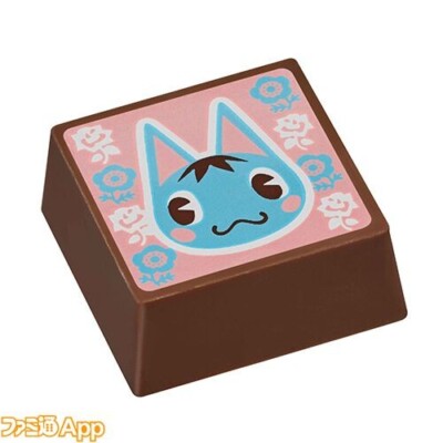 GODIVA meets Pikmin & Animal Crossing Chocolate Nintendo Japan New