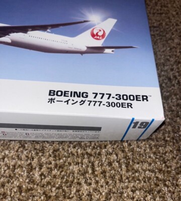 航空機・ヘリコプター JAPAN AIRLINES Boeing 777-300ER 1:200 航空機