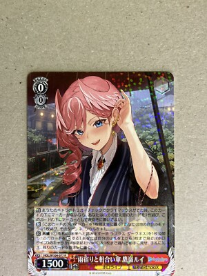 ヴァイスシュヴァルツ WEISS SCHWARZ Loluise Unfrnd Roxy T14 WEISS