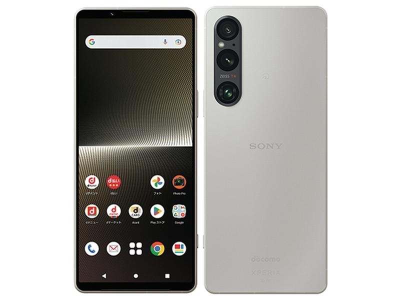 SONY Xperia 1 V 5G SO-51D 256GB Platinum Silver Unlocked - Japan