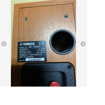 YAMAHA スピーカー NS-10MMT（ペア）