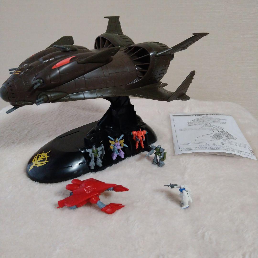 M V Series Zanzibar Ii Class Lily Marlane Mobile Suit Gundam 0083