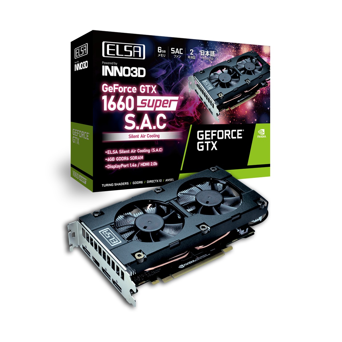 ELSA GTX1070 8GB [ジャンク] ELSA GTX1070 8GB [ジャンク] ELSA