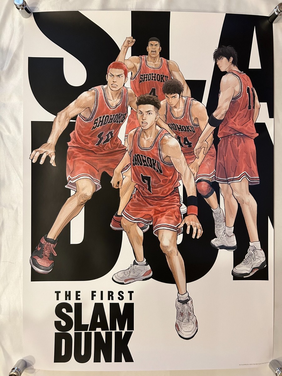 SLAM DUNK 湘北高校 ポスター THE FIRST SLAM DUNK / 2022 Japan