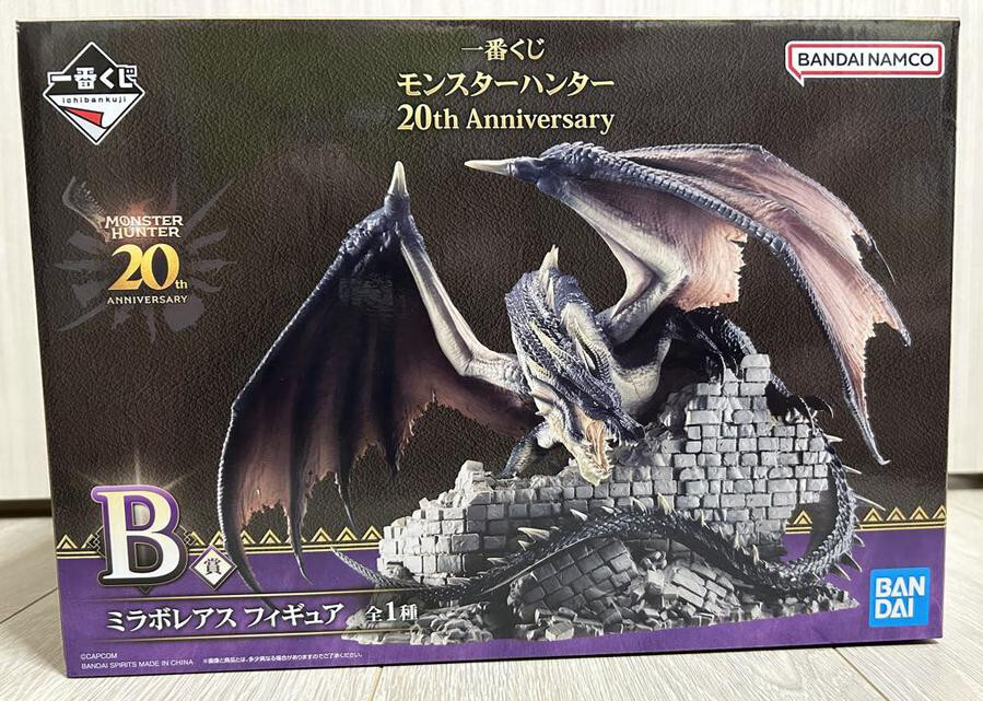 Japan Authentic Ichiban Kuji Monster Hunter 20th Anniversary