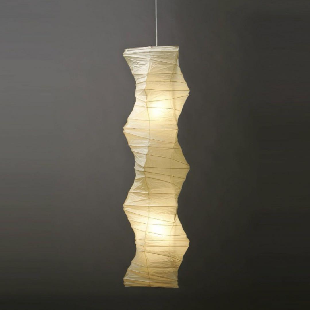 Isamu Noguchi Akari 33N + Pen2-16 Pendant light set Washi Paper