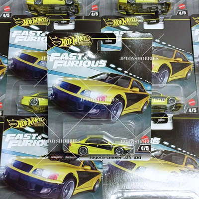 Hot Wheels Premium Fast & Furious Toyota Chaser JZX 100 Set 1 10