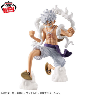 Grandista One Piece Monkey D. Luffy Gear 5 Figure Banpresto (100