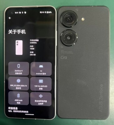 ASUS Zenfone 9 - 128 GB - Midnight Black (Unlocked) for sale