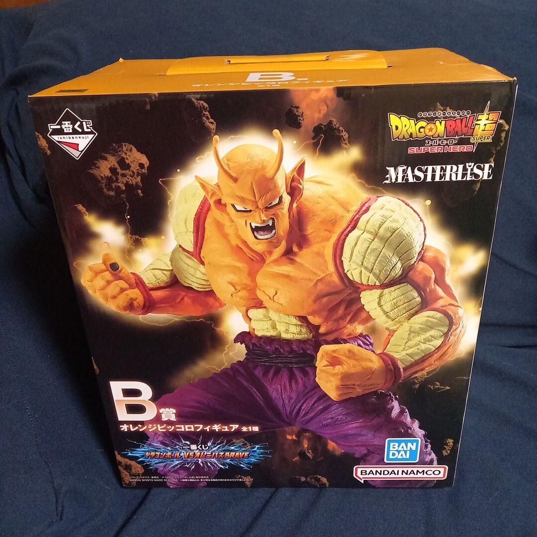 CHARFUJI オレンジ ミニベロ CHARFUJI オレンジ ミニベロ ミニベロ