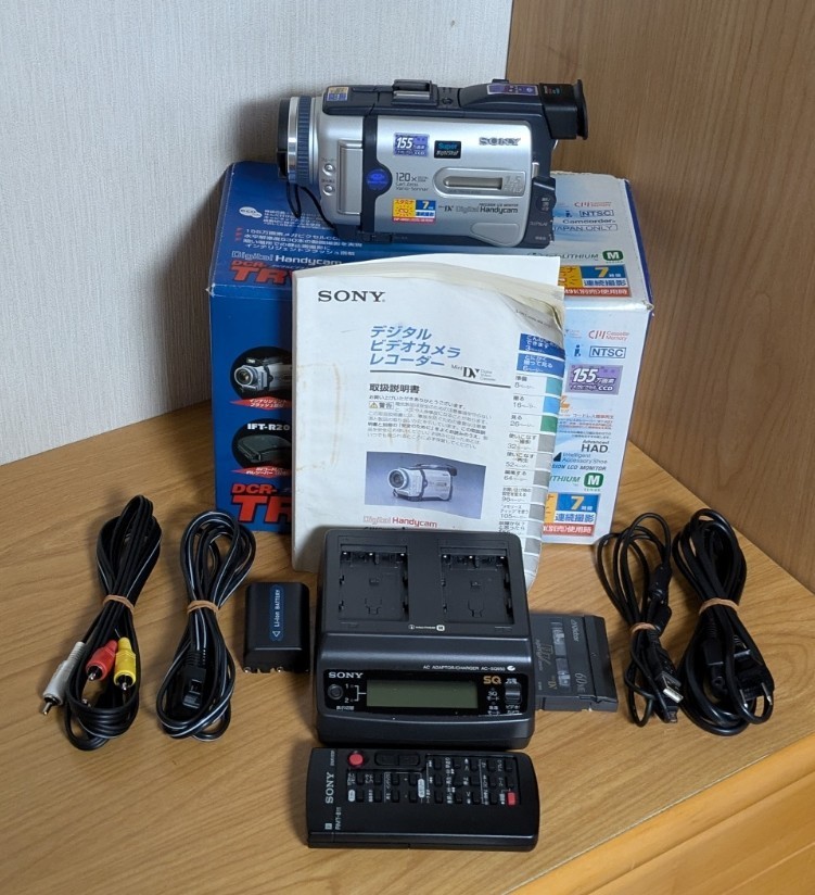 SONY DCR-TRV30 Handycam Camcorder NightShot MiniDV Japanese only
