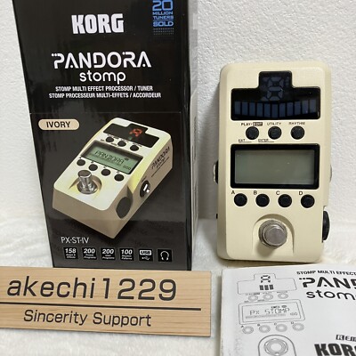 KORG PANDORA stomp PX-STIV アイボリー KORG PANDORA stomp PX-STIV