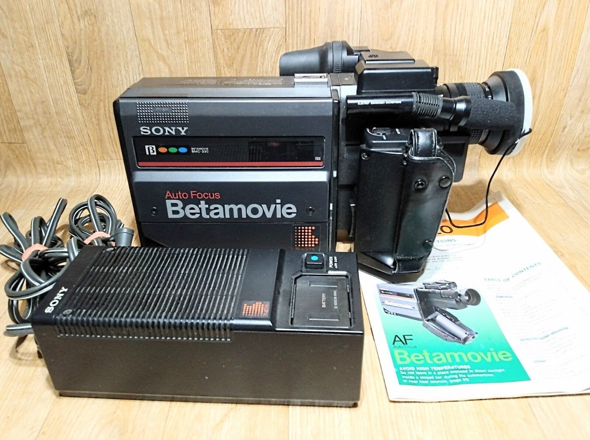 Sony Betamovie BMC-220 Camcorder Video Camera w Power supply For
