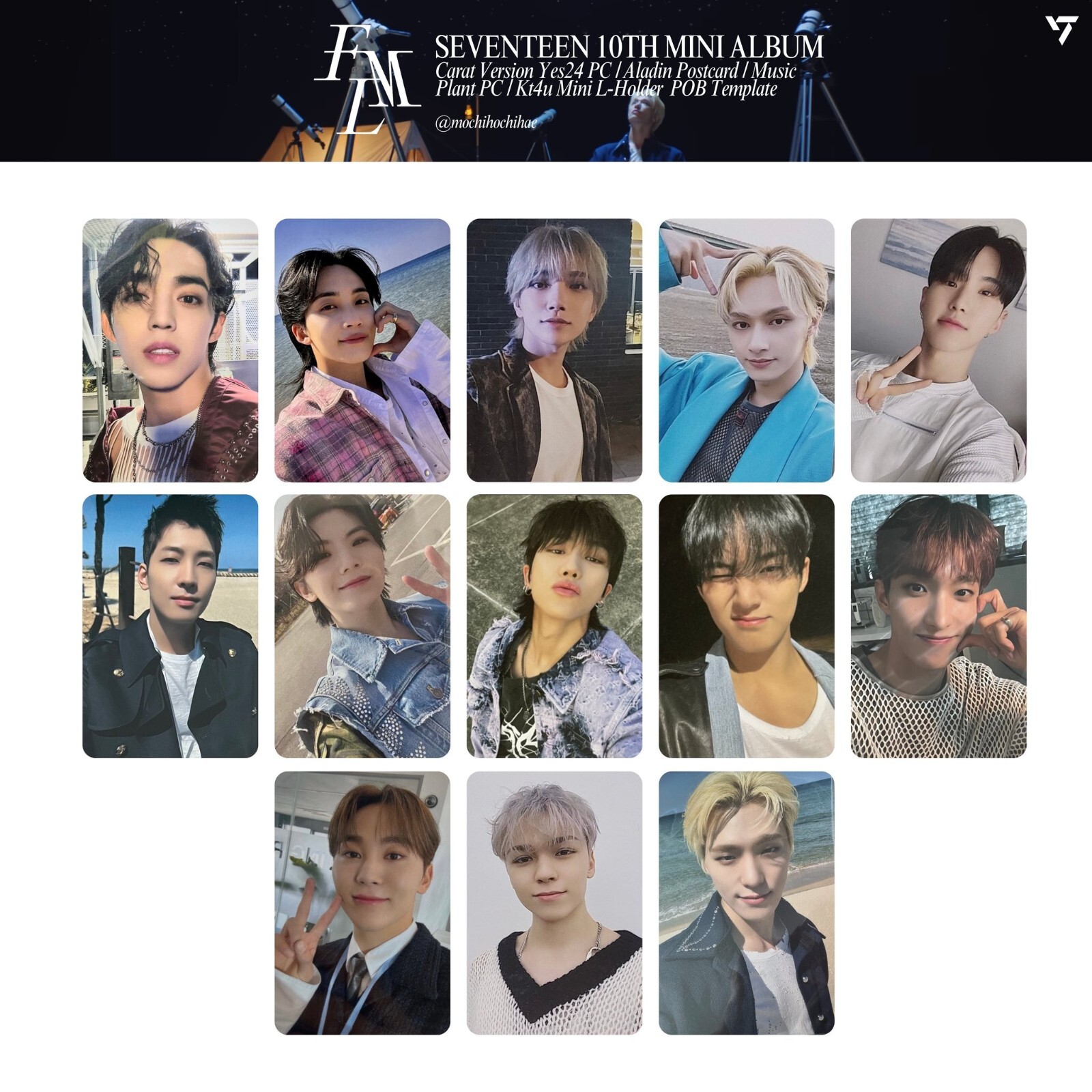 SEVENTEEN セブチ FML 東京 会場限定 トレカ13枚セット