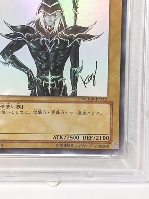遊戯王アーコレ未開封10box Dark Magician アーコレ未開封 10Box Dark