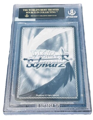 BGS10】ヴァイス 命を懸けたデスゲーム SEC SAO ブラックラベル