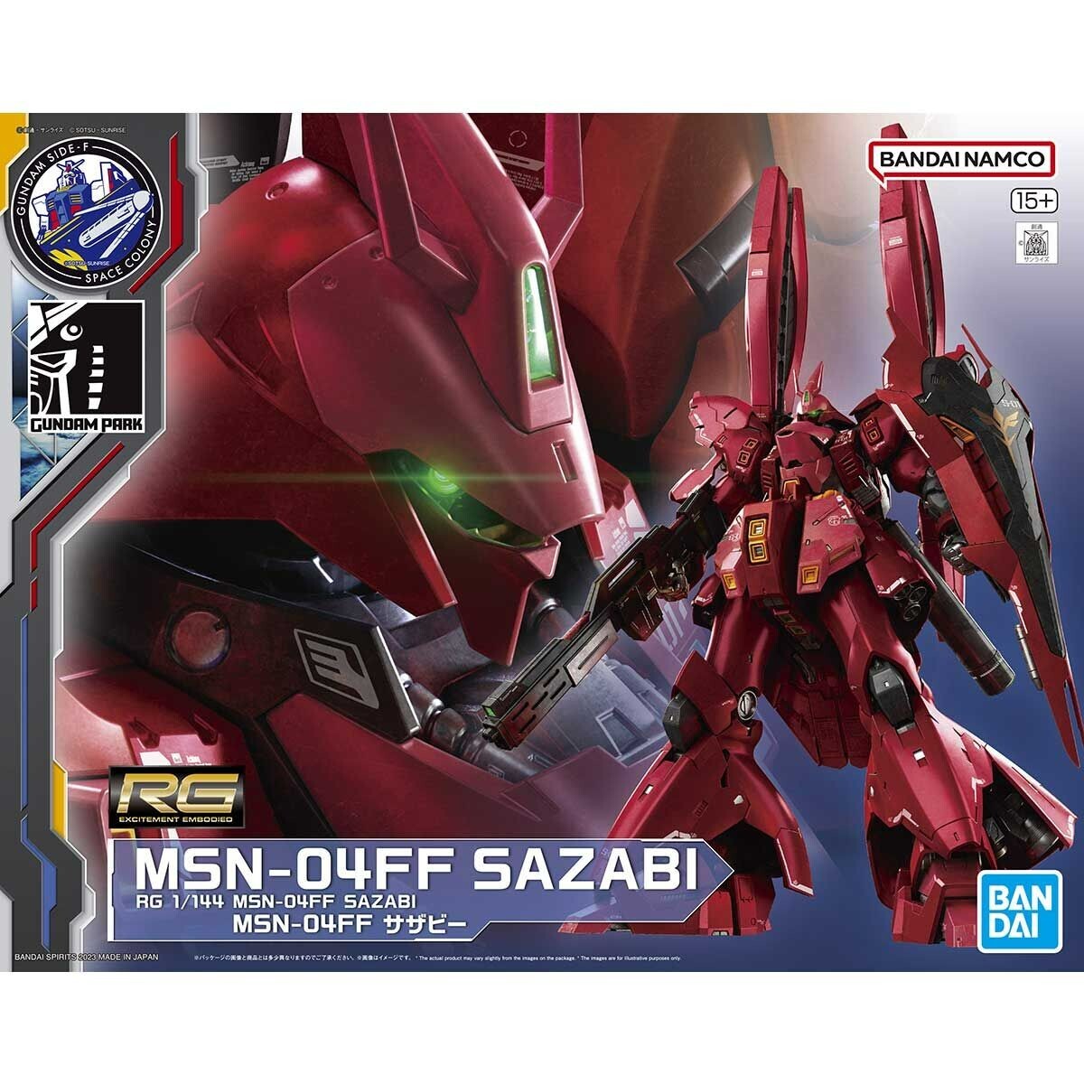 RG 1/144 Gundam Side-F Fukuoka Limited MSN-04FF SAZABI Bandai