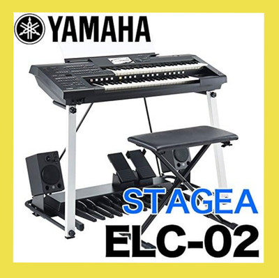 Yamaha Electone elc-02