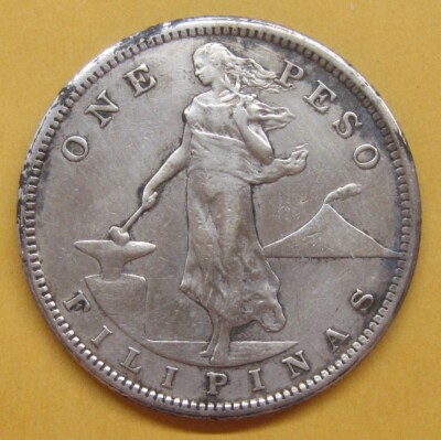 外国銀貨 フィリピン 1P銀貨 1907年 フィリピン 1907年 1PESO 銀貨 XF