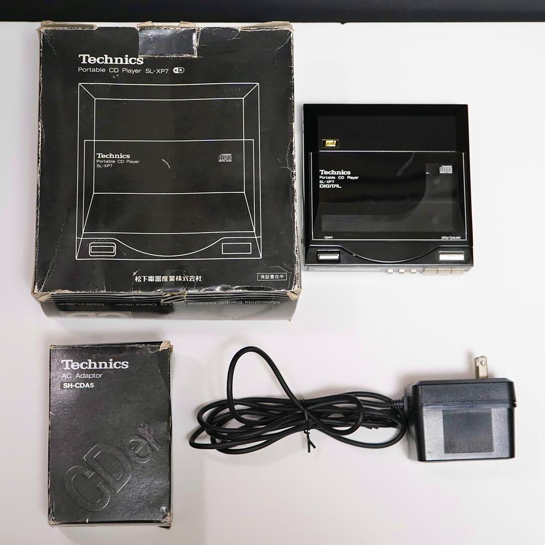 d*7様 携帯用CDプレーヤー Technics SL-XP7 Technics Portable CD