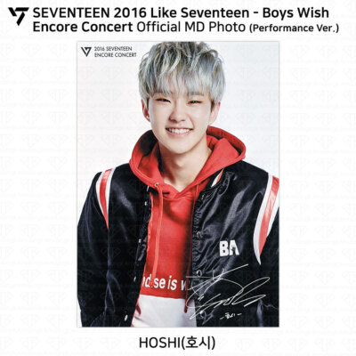SEVENTEEN 2016 エンコアコンサート 写真セット SEVENTEEN 2016 エン