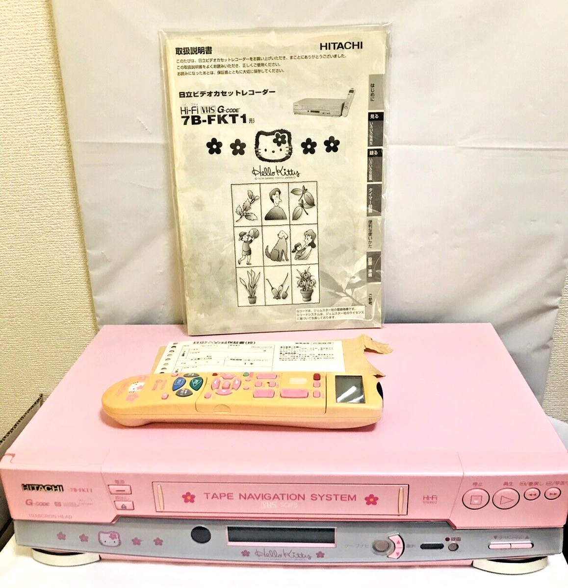 Hello Kitty CDMA One ピンク Hello Kitty CDMA One ピンク 最高