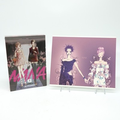Nana 25th Anniversary Edition Vol 1 Vivienne Westwood BAM