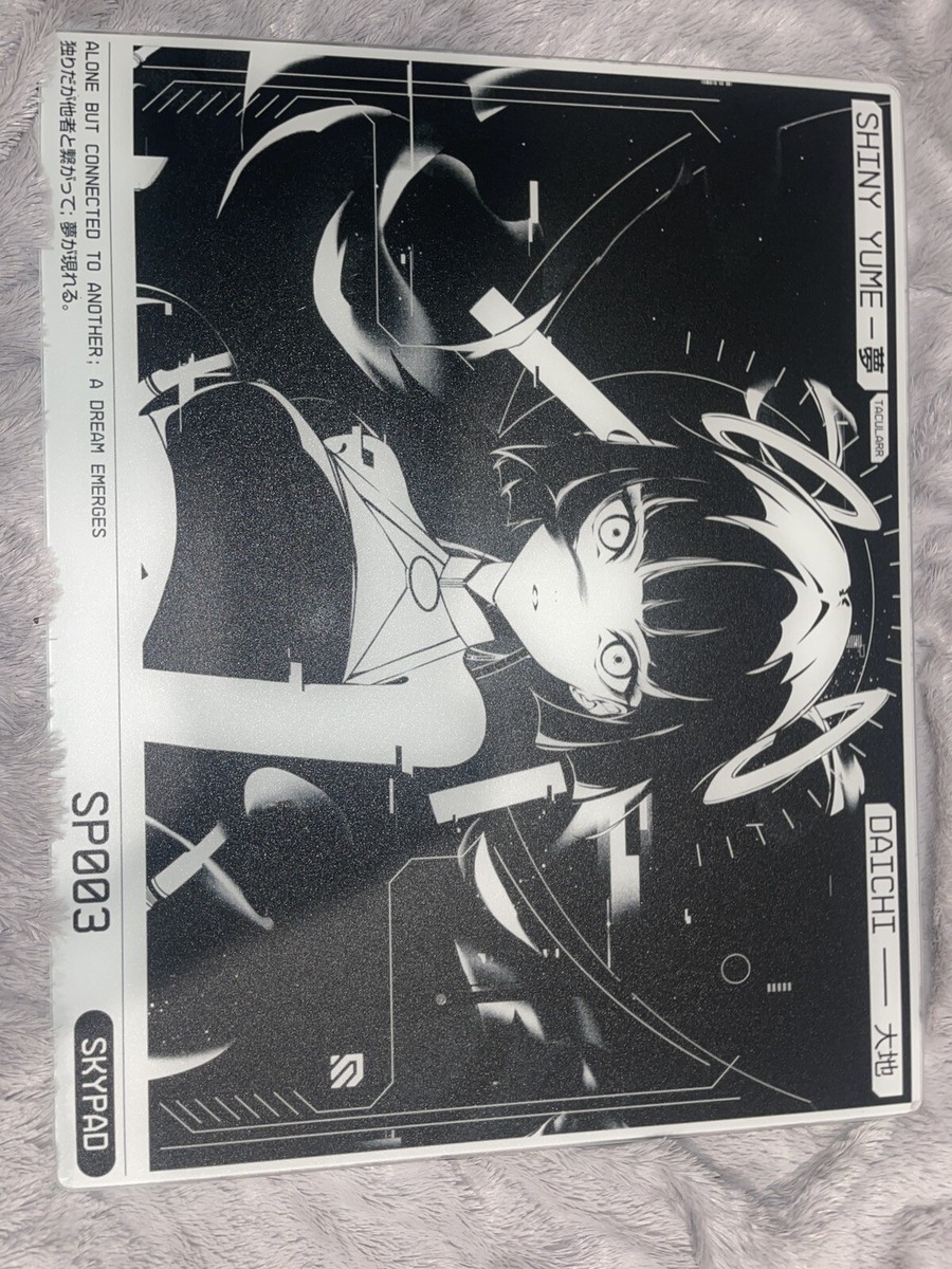 SKYPAD 3.0 XL SHINY YUMEレプリカ Skypad 3.0 XL Shiny Yume