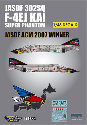 DXM decal 1/48 JASDF F-4EJ Kai 302nd SQ ACM 2007 Winner | eBay