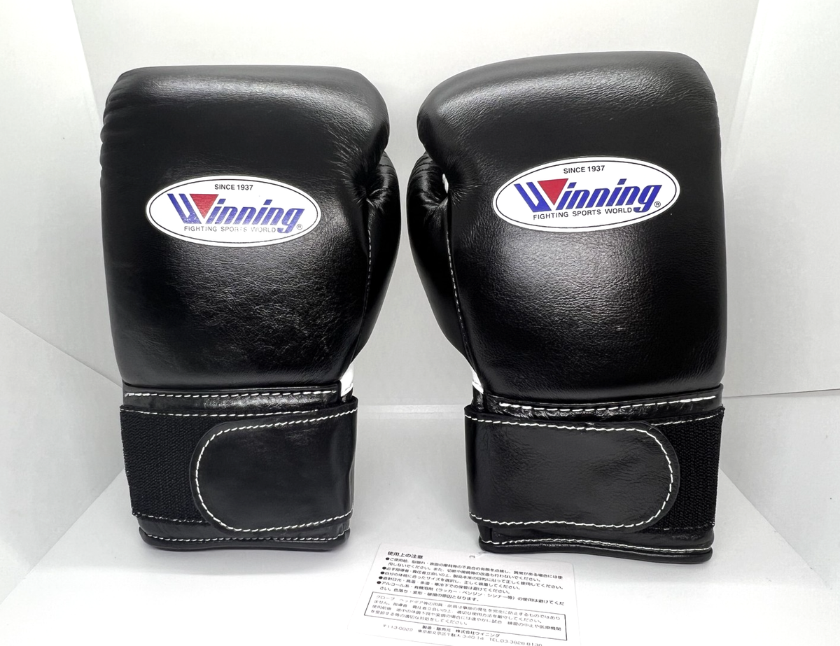 Winning Boxing Gloves Professional Type 8oz Black From JAPAN MS